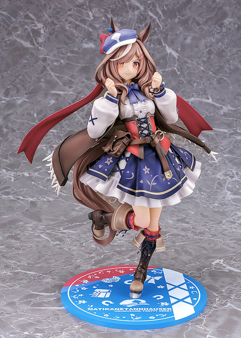 『ウマ娘 プリティーダービー』マチカネタンホイザ【202509再販】